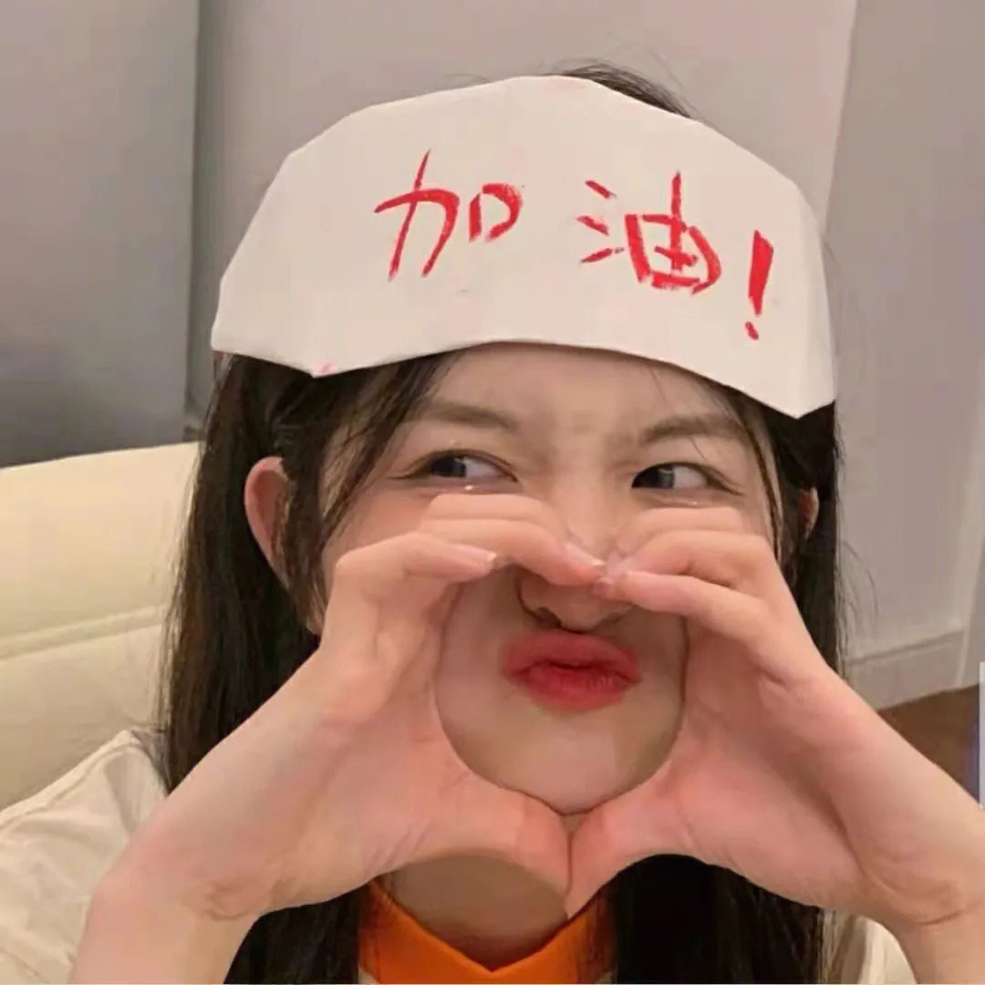 少女与海怪